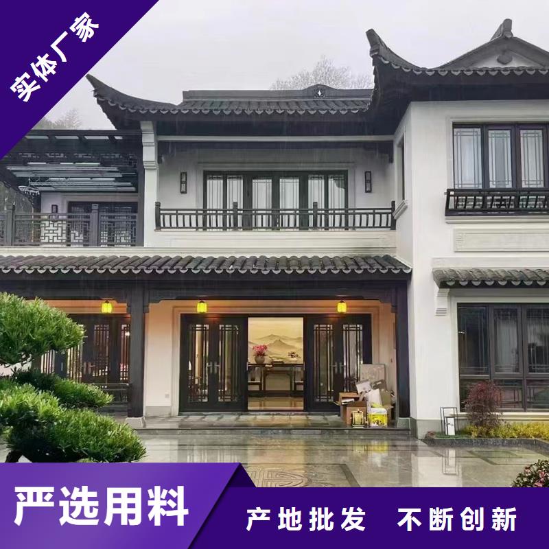 新中式别墅农村新型快速建房优点