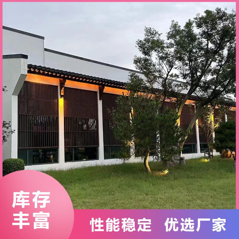 新农村别墅建设龙骨十大品牌