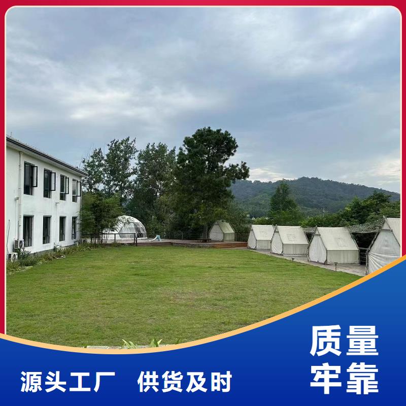 自治区自建房一层可以住多少年伴月居