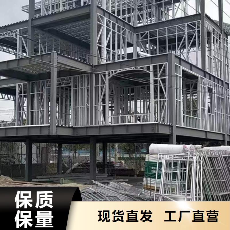 农村快速建房外墙装饰板大全