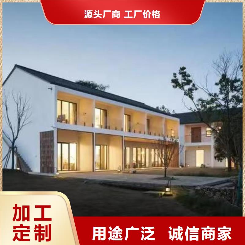 农村自建房最新款式好吗大全