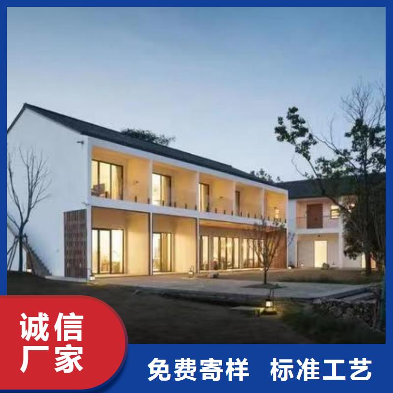 农村新型快速建房楼板伴月居