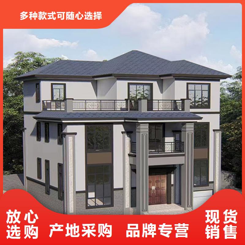 新中式别墅重钢别墅一平方米多少钱定制