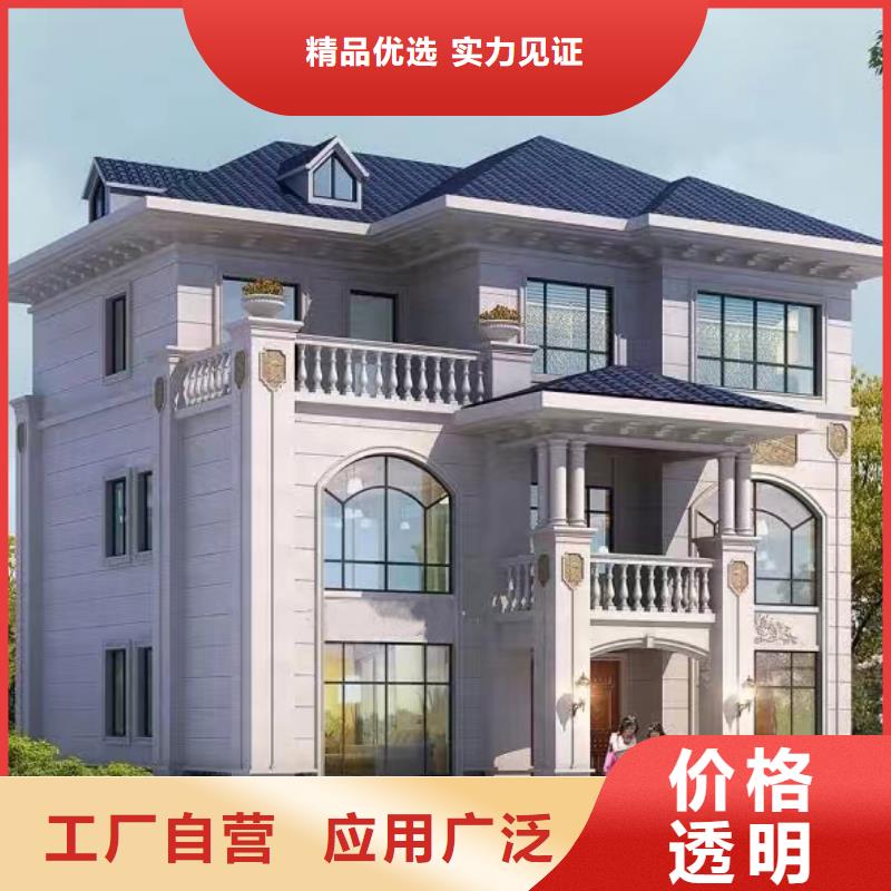 装配式建筑是什么意思实体厂家装配式轻钢房屋