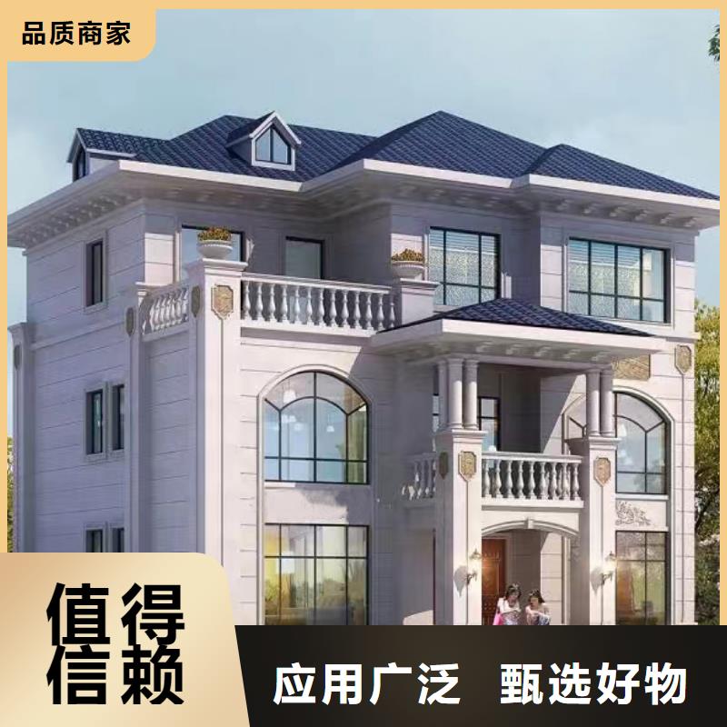 农村自建房一层高启强别墅隔音