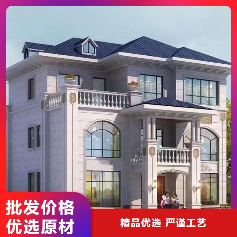 农村自建房设计图厂家电话能住多久