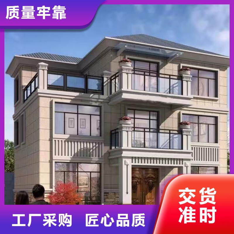 轻钢房一层建造流程