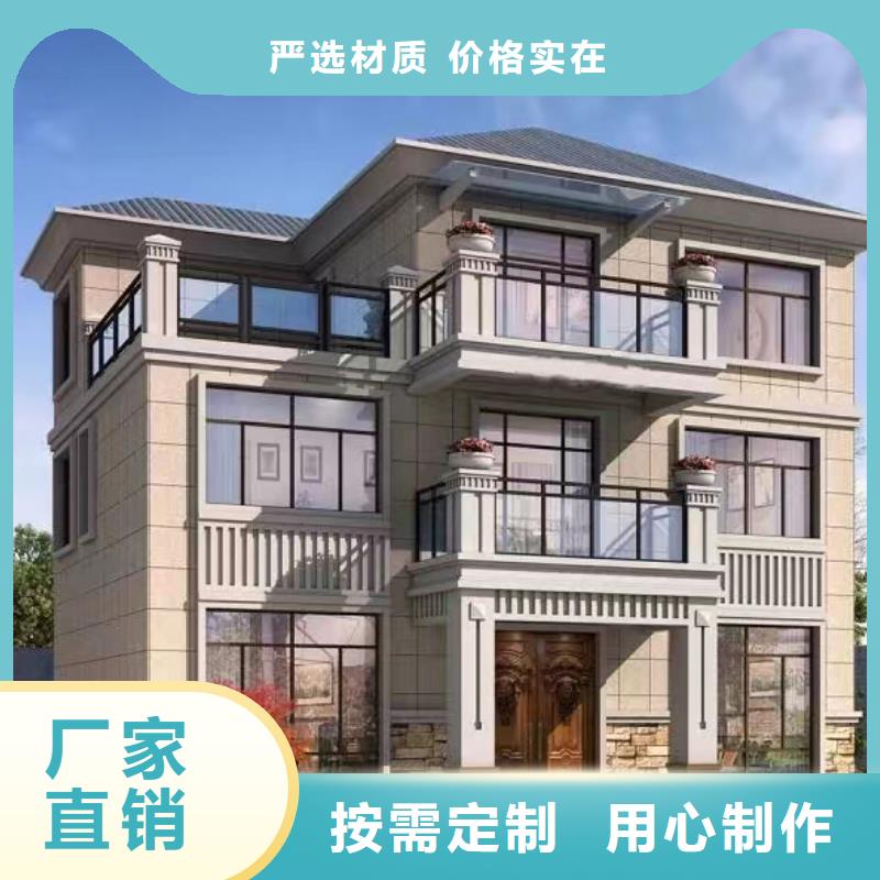 什么是装配式建筑放心选择多功能建筑源头厂家