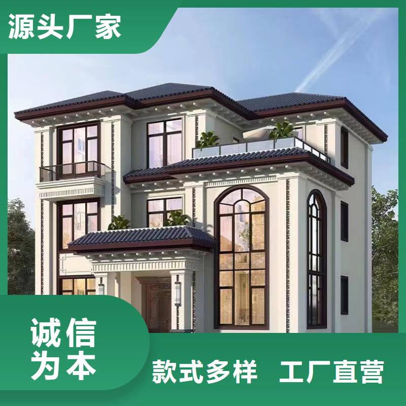 轻钢房一层建造流程