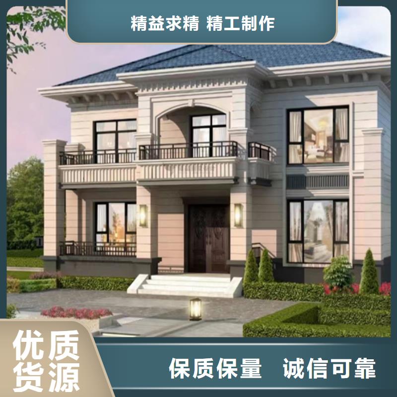 轻钢自建房的优缺点放心选择多功能建筑源头厂家