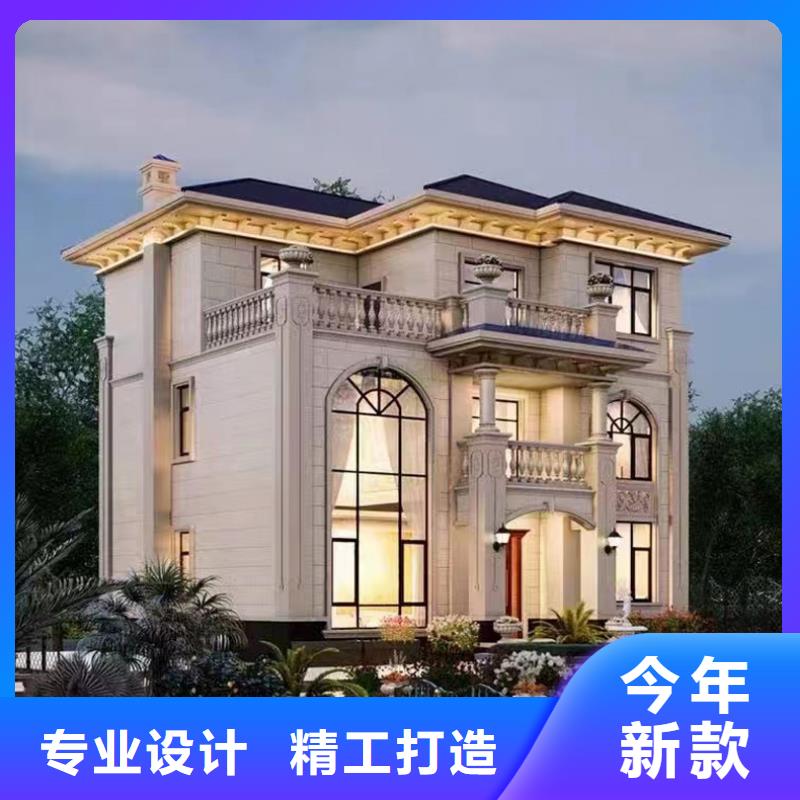 装配式建筑行业发展前景承诺守信模块化集成建筑