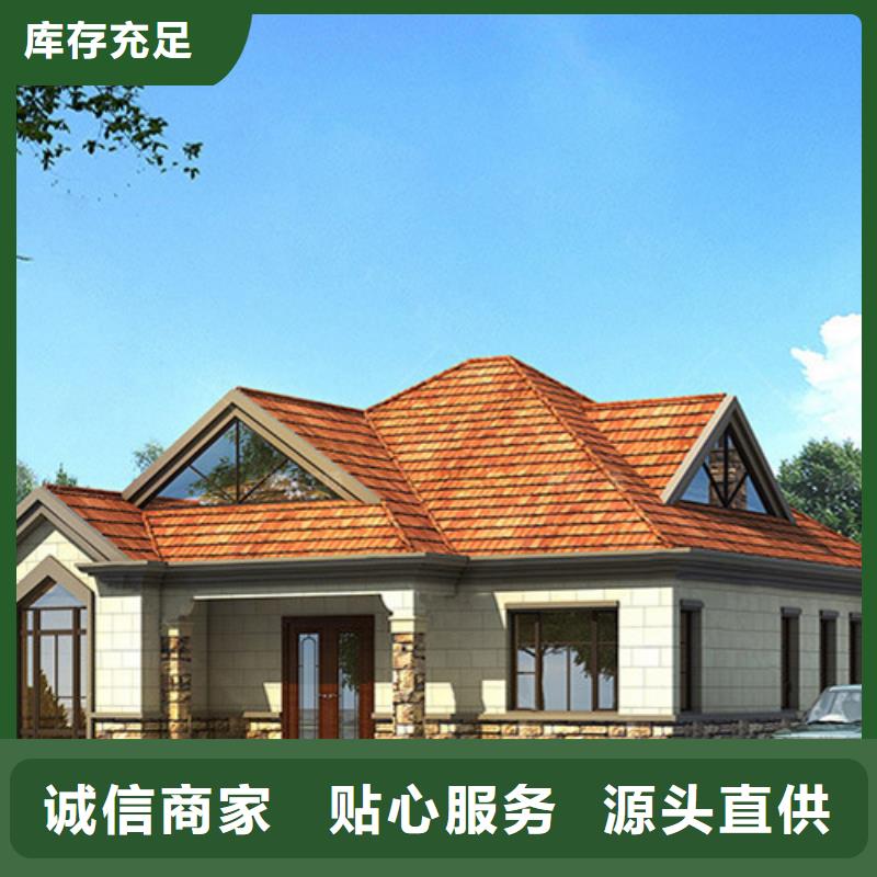 自建房子设计图农村了解更多就选蚌埠伴月居