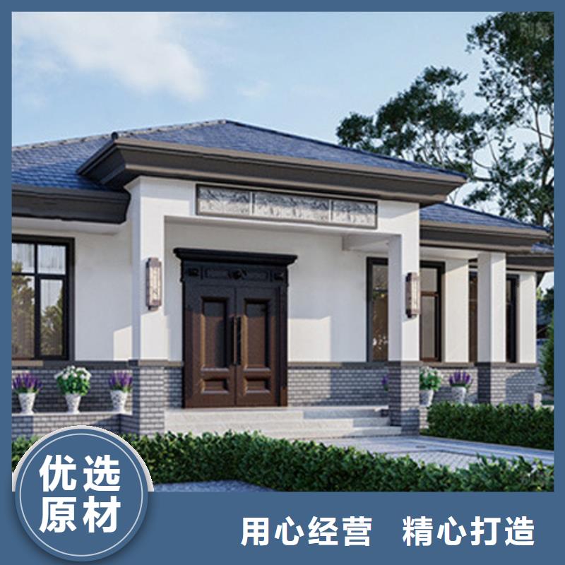 农村一层别墅现代别自建别墅材料大全