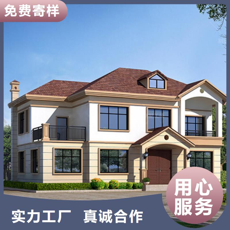 轻钢别墅住进去后悔了服务为先多功能建筑源头厂家