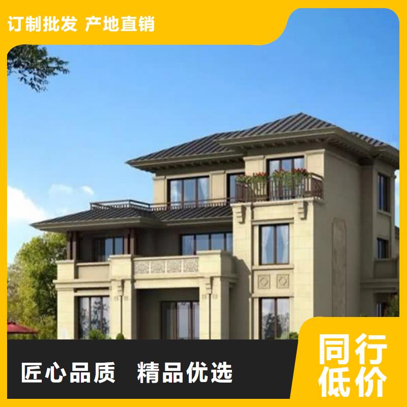 农村自建房一层户型企业