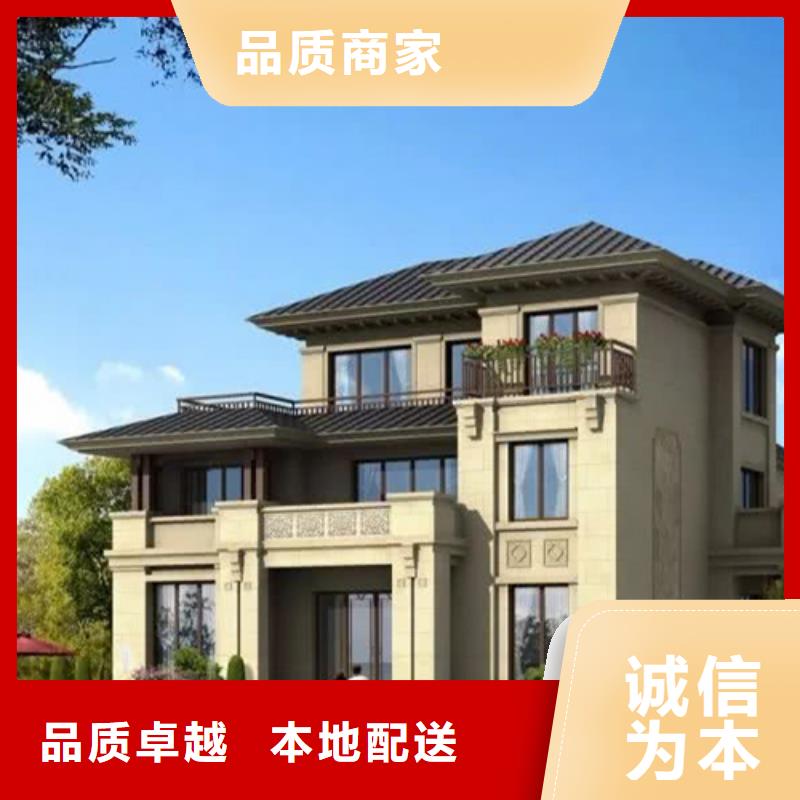 装配式建筑设计发货快多功能建筑源头厂家