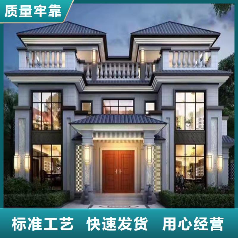 农村轻钢别墅公司建造公司