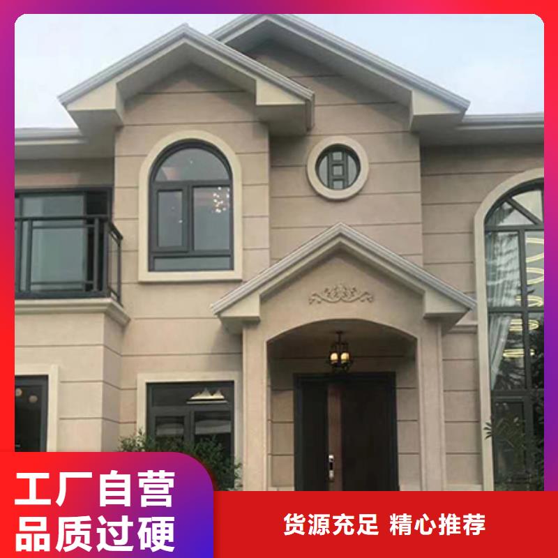 装配式建筑是什么意思欢迎订购就选蚌埠伴月居