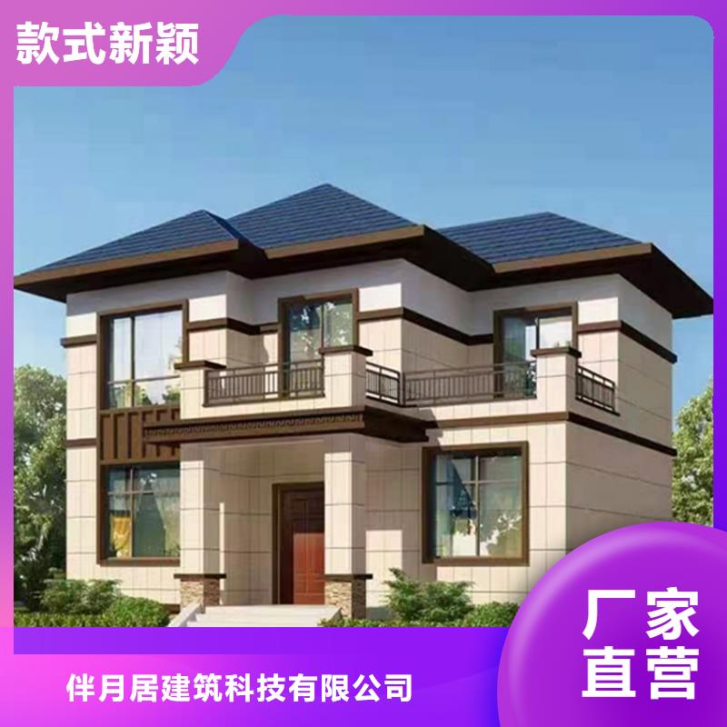 什么是砖混结构房屋质量优本地公司