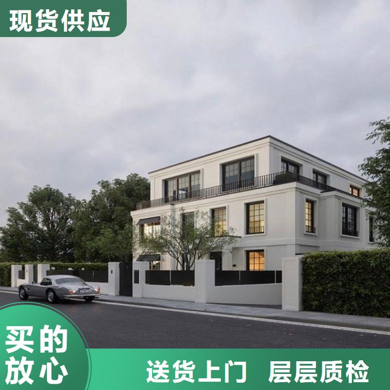 农村自建房现代别自建别墅贵吗