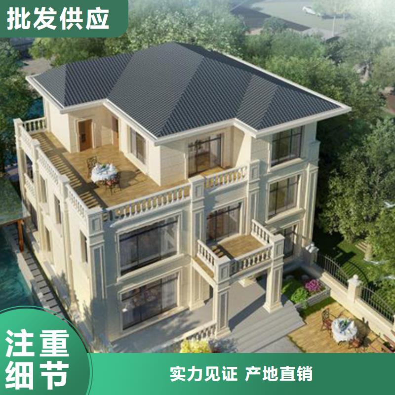 农村建房包工包料多少钱一平方户型存在的缺陷