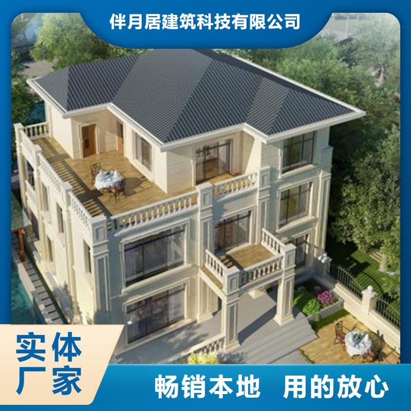 轻钢别墅质量怎么样,能住多少年无中间商多功能建筑源头厂家