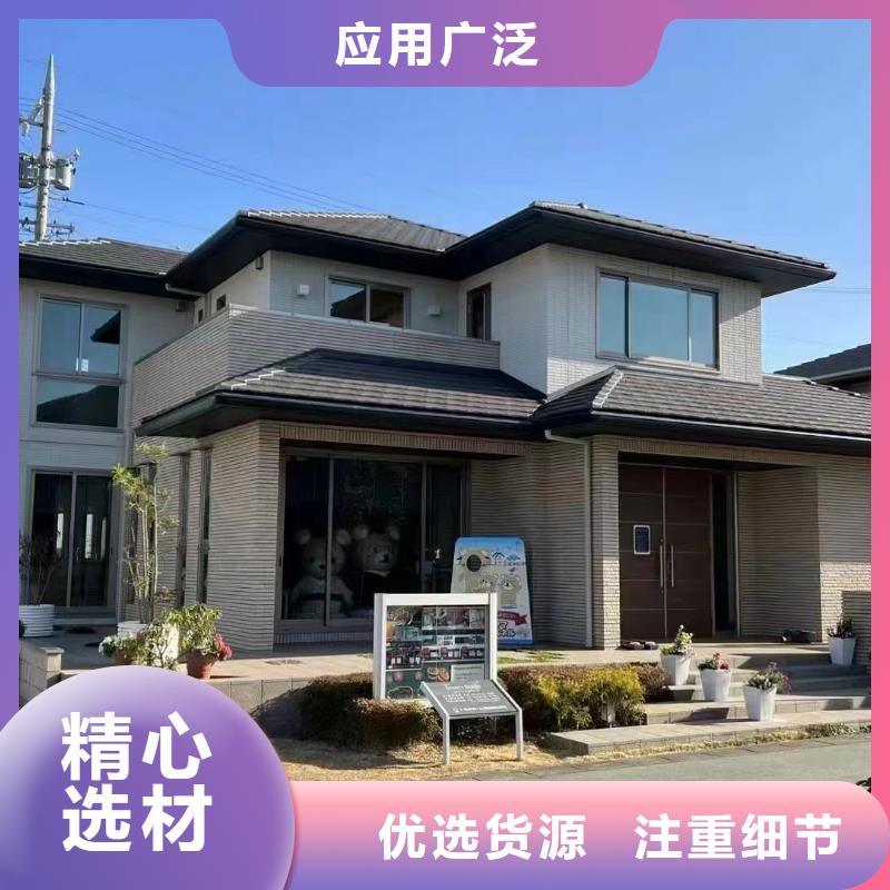 农村自建房一层农村的使用寿命