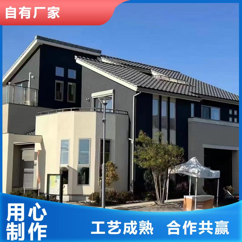 自建房房屋安全鉴定费用多少钱正规厂家新一代乡村建房新模式