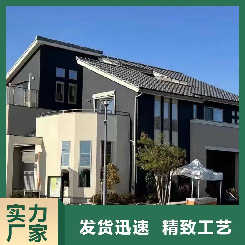 轻钢自建房的优缺点价格就选蚌埠伴月居