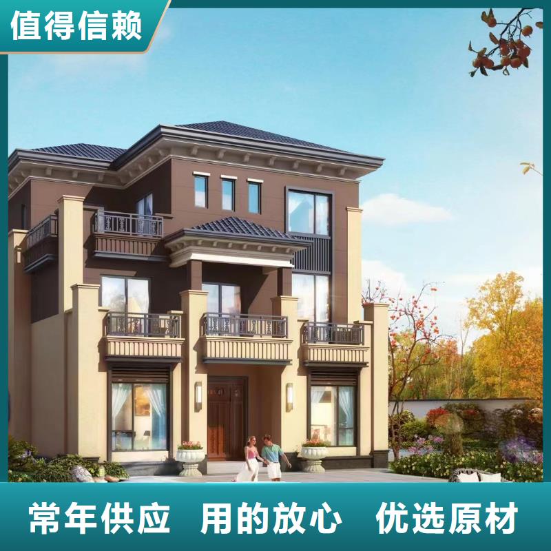 两层120方轻钢别墅要多少钱小型自建房能住多久