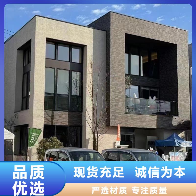 砖混自建房寿命多少年放心选择本地公司