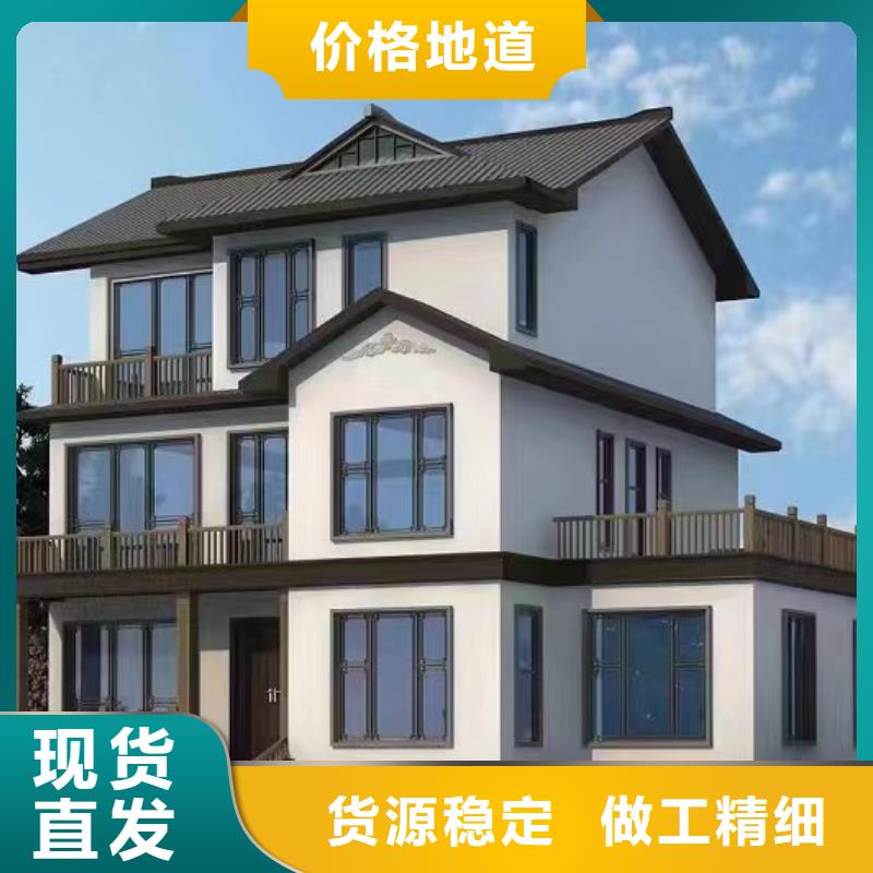 自建房拆迁补偿标准安装模块化集成建筑