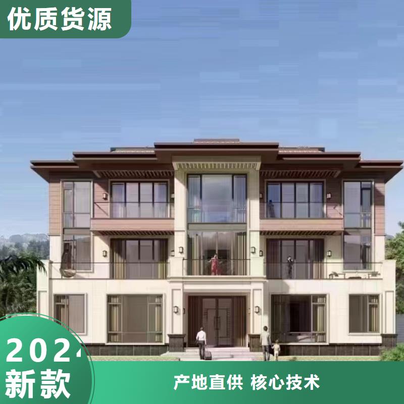 轻钢别墅质量怎么样,能住多少年型号齐全新一代乡村建房新模式