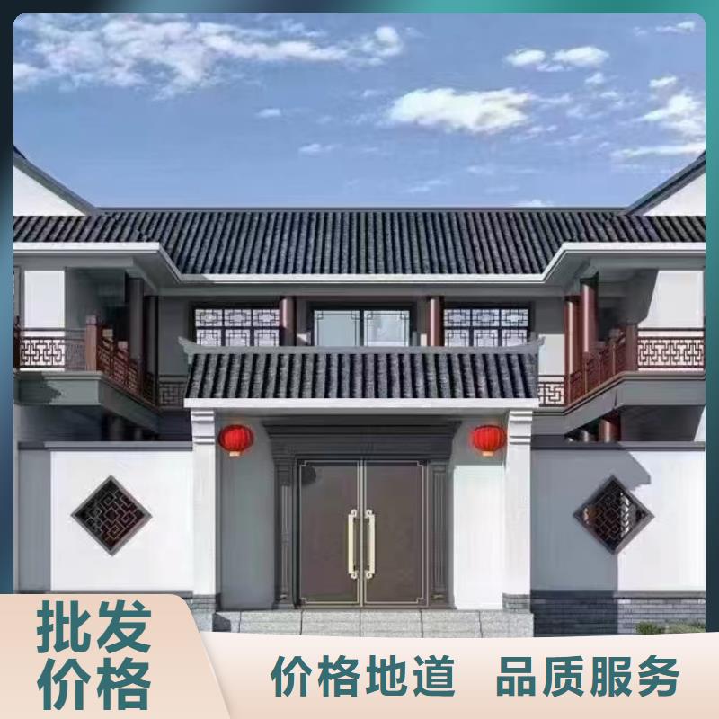 农村自建房设计图豪宅抗震