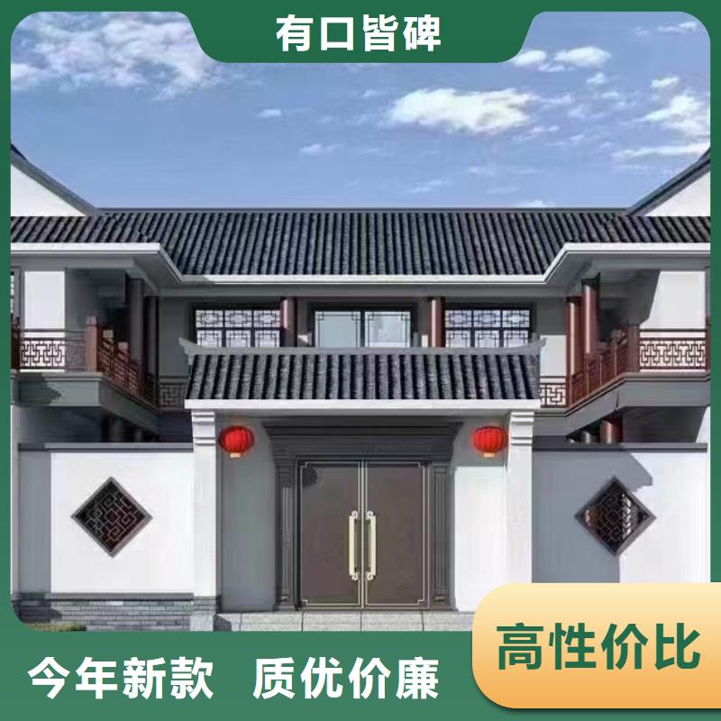 轻钢别墅房自建官网