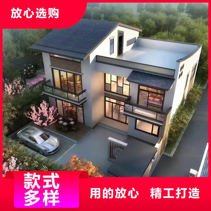 砖混自建房多久能装修安装本地公司