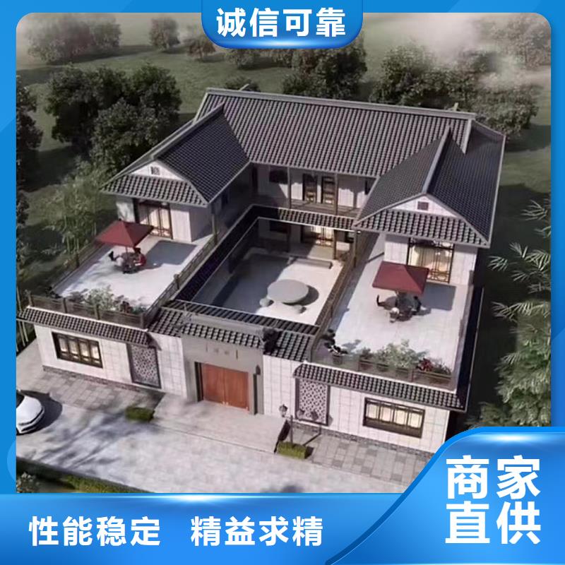 轻钢结构自建房型号齐全模块化集成建筑