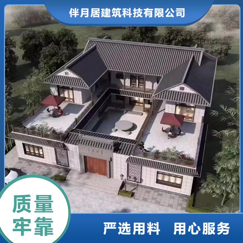 农村自建房包工包料多少钱一平方房前景