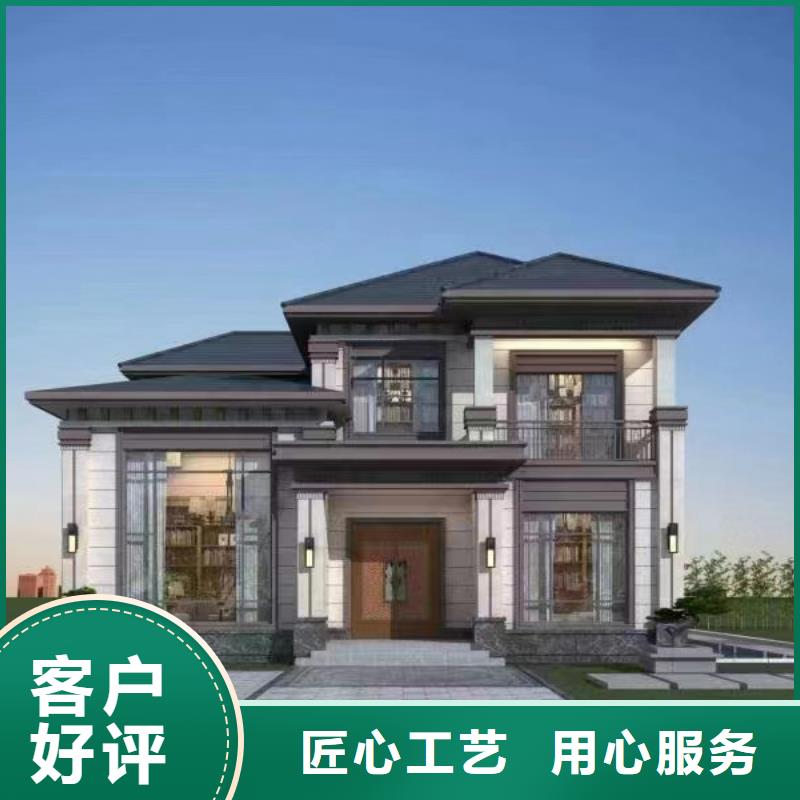 农村自建房设计图豪宅能住多久