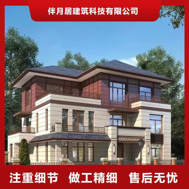 农村自建房一层设计图能住多久