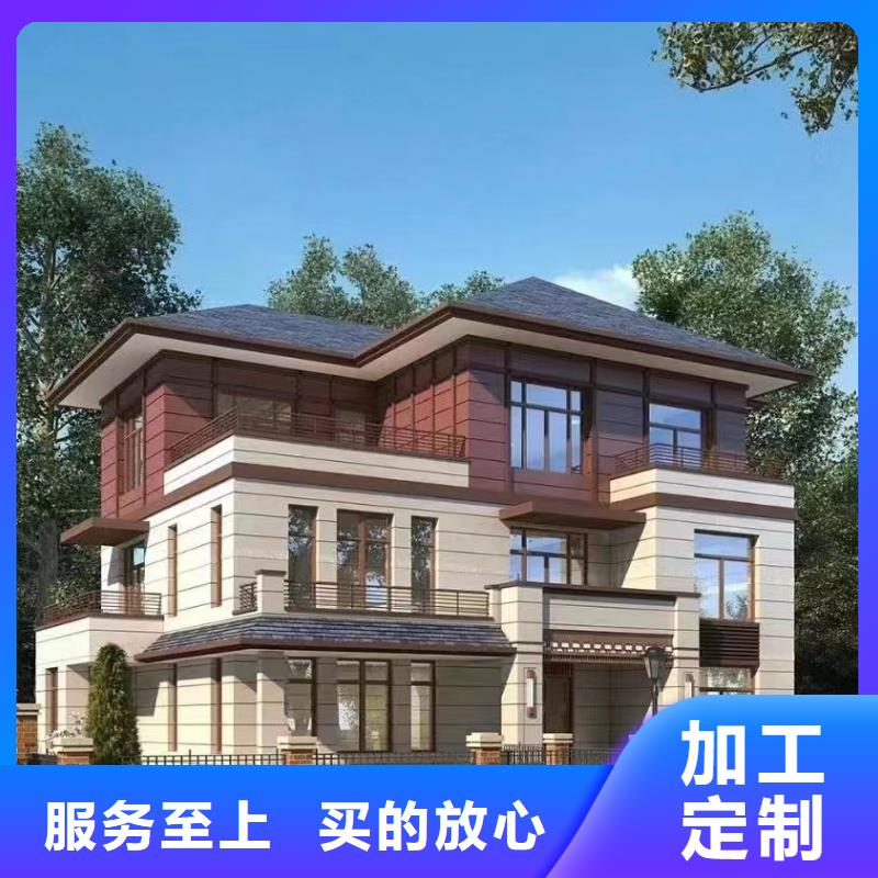 自建房安装多功能建筑源头厂家