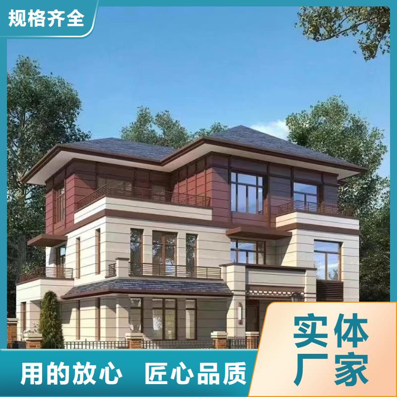 轻钢房现代别自建别墅屋面