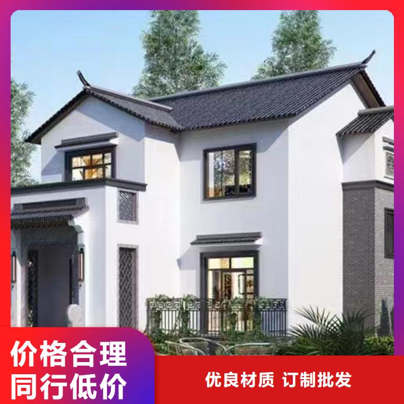 20万左右轻钢别墅建房子结构