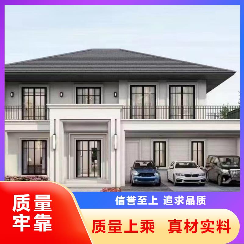 什么是装配式建筑放心选择多功能建筑源头厂家