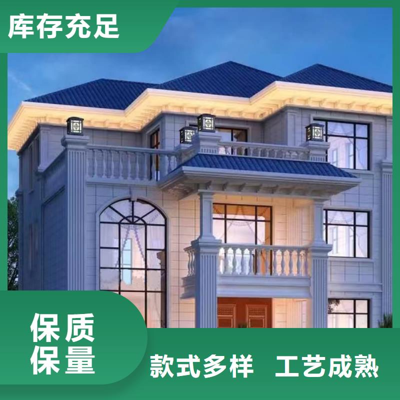 轻钢自建房的优缺点价格低轻钢装配式建造