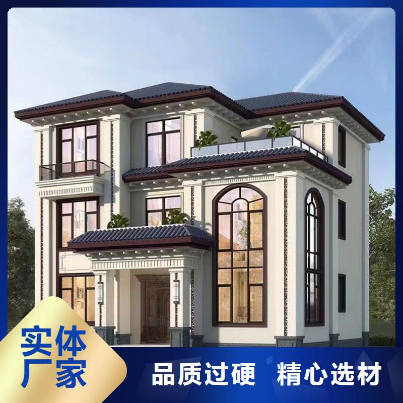 农村自建房一层小型自建房的使用寿命