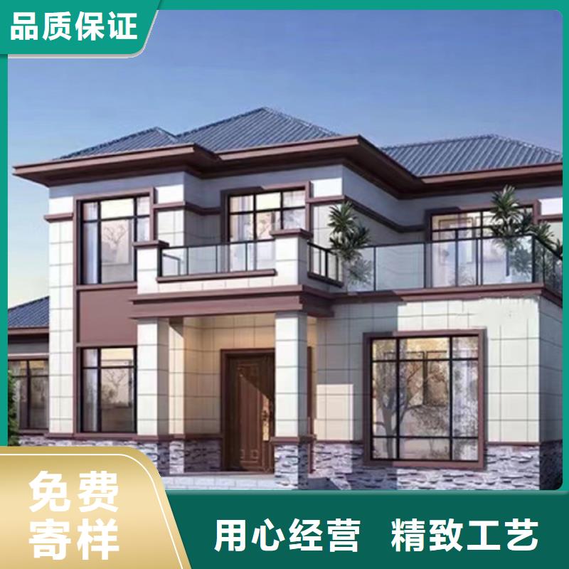 农村快速建房独栋别墅材料大全