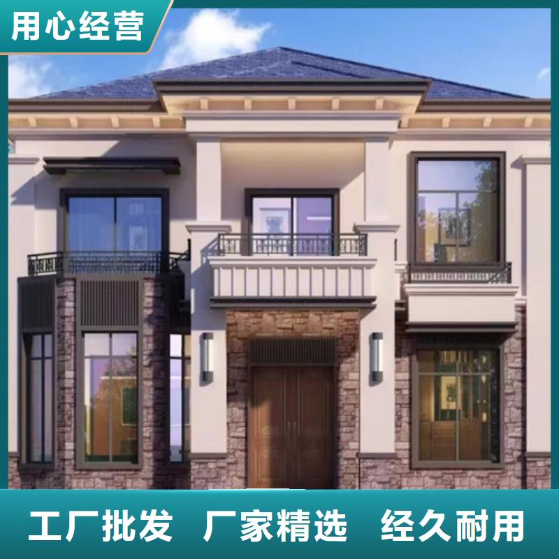 砖混自建房技术要求型号全本地公司