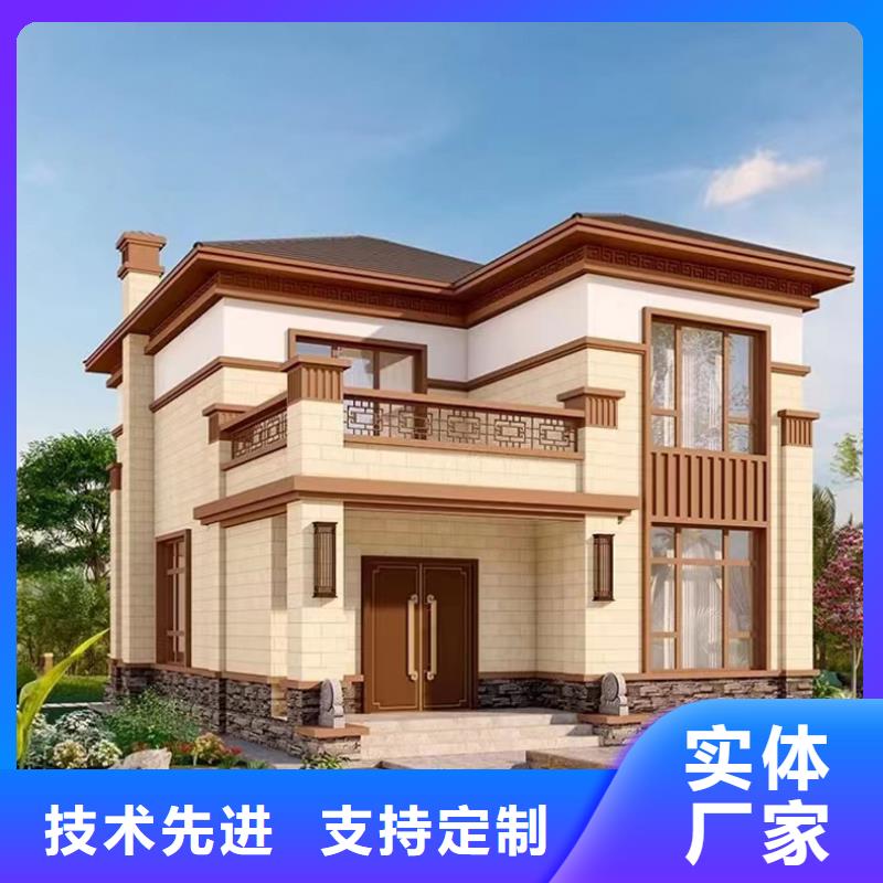 农村自建房设计图豪宅能住多久