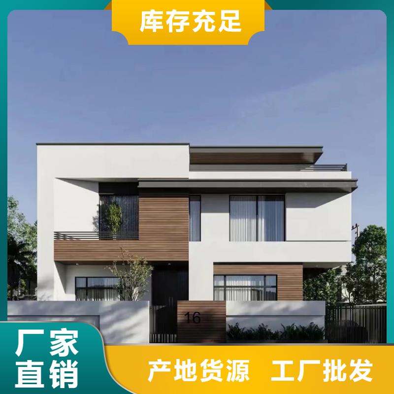 轻钢建房子的利弊价格行情多功能建筑源头厂家